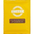 【250602】SPブレンド(茶)【廃版商品】