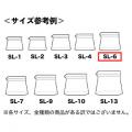 SL-6【010636】ツヤあり白ストライプ柄200g