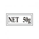 【250251】NET 50g(特価)