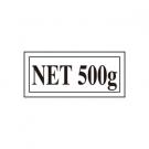 250260 / NET 500g【廃版商品】